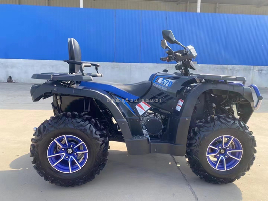 400cc 500cc 600cc ATV 4x4 квадроцикл идеально подходит для внедорожных приключений и сельского хозяйства